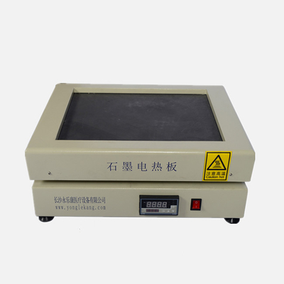 صفحه داغ گرافیت صنایع QC، سیستم هضم بلوک داغ 3500 وات