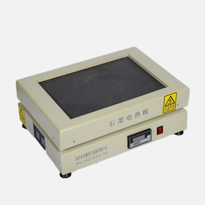 صفحه داغ گرافیت صنایع QC، سیستم هضم بلوک داغ 3500 وات