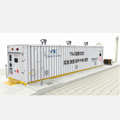 کالاهای خطرناک ظرف ذخیره زباله خطرناک H2900mm AC 220V